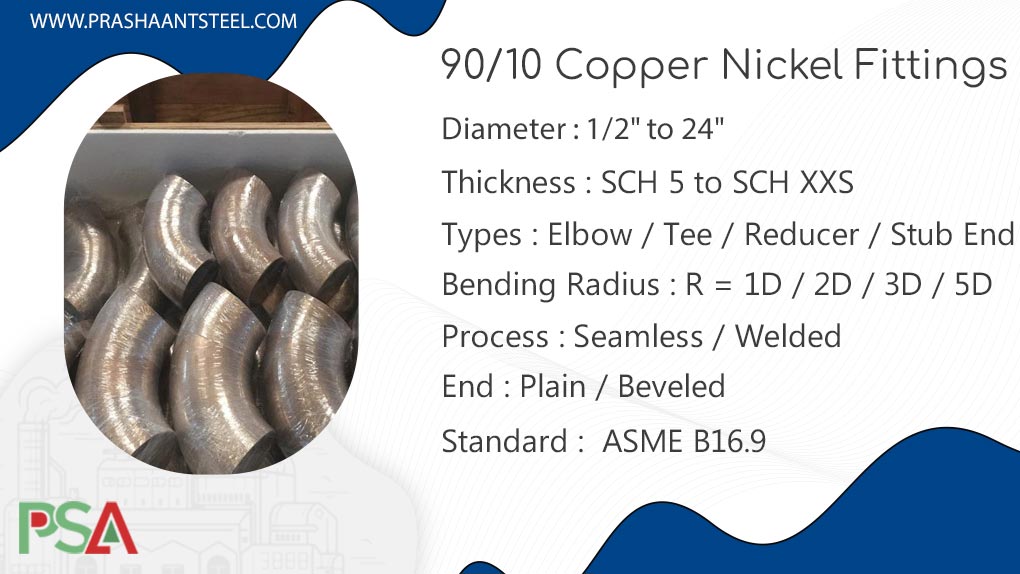 90/10 Copper Nickel Fittings 90/10 Copper Nickel Fittings