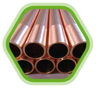 WNR 2.0872 Round Pipe