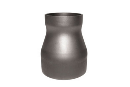 70/30 CUNI Belled End Street Reducer (Con.) (ALLOY C71500)