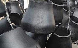 material-a420-wpl6-concentric-reducer Inconel Products